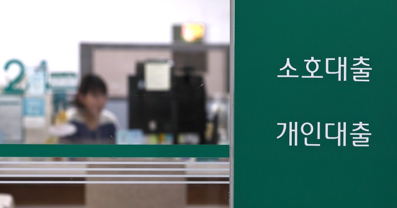 /뉴스1 ⓒ News1 구윤성 기자