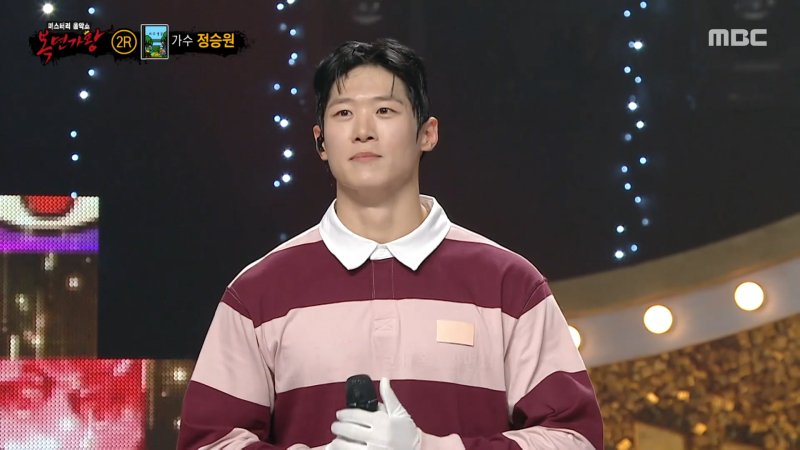 정승원, '복면가왕'으로 증명한 명품 보컬…완벽 라이브