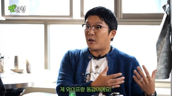 조세호 "남창희 예비 신부, 아내와 동갑…동반 데이트도 해"