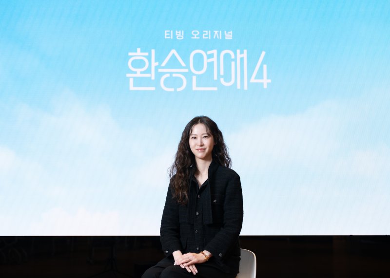 '환승연애4' PD "메기 등장, 기대해도 좋아…새로운 재미" [N인터뷰]②