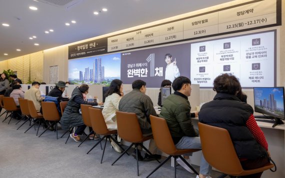 [복정역 에피트 방문객]