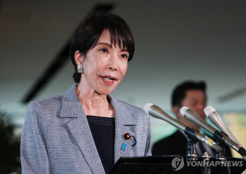 (출처=연합뉴스)