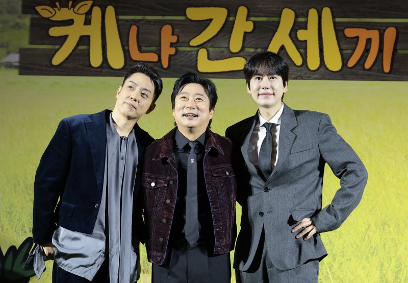 '케냐간세끼' 규현 기린과 입맞춤, 혐오스러워서 못 보겠더라[N현장]