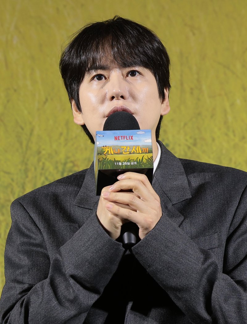 은지원 "규현 발라드 왕자? 성격 더럽고 폭력적으로 변했다" 폭로