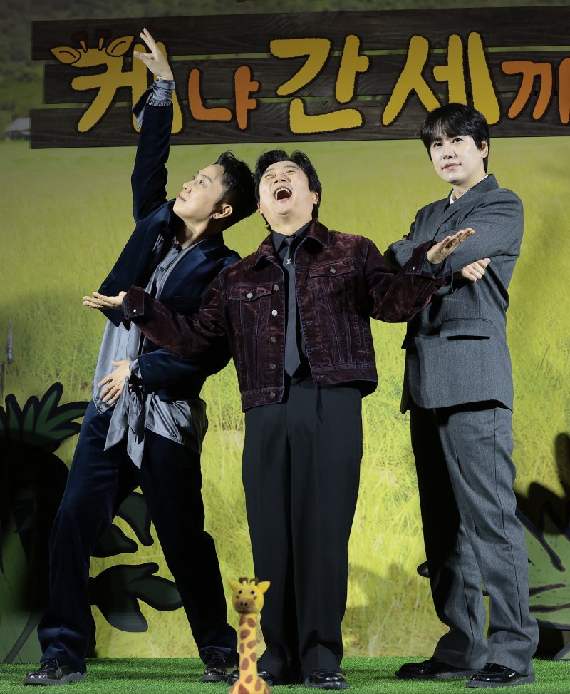 은지원 "규현 발라드 왕자? 성격 더럽고 폭력적으로 변했다" 폭로