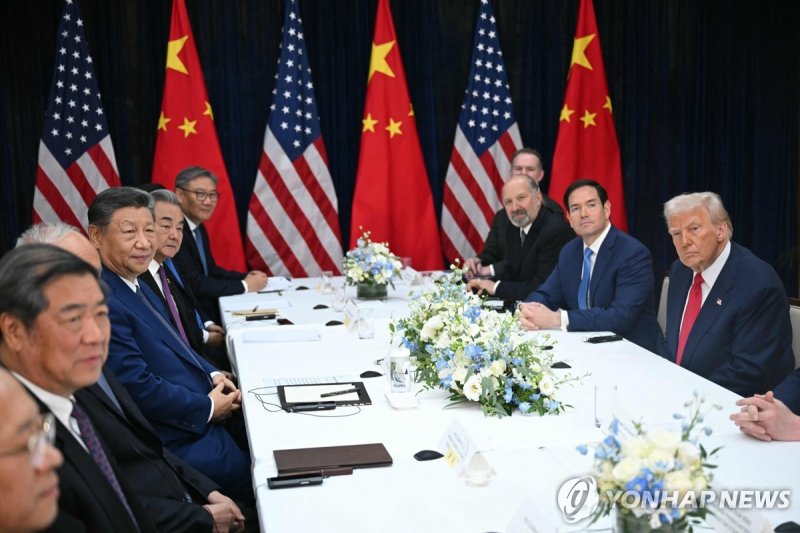 지난달 30일 부산서 가진 미중 정상회담 (출처=연합뉴스)