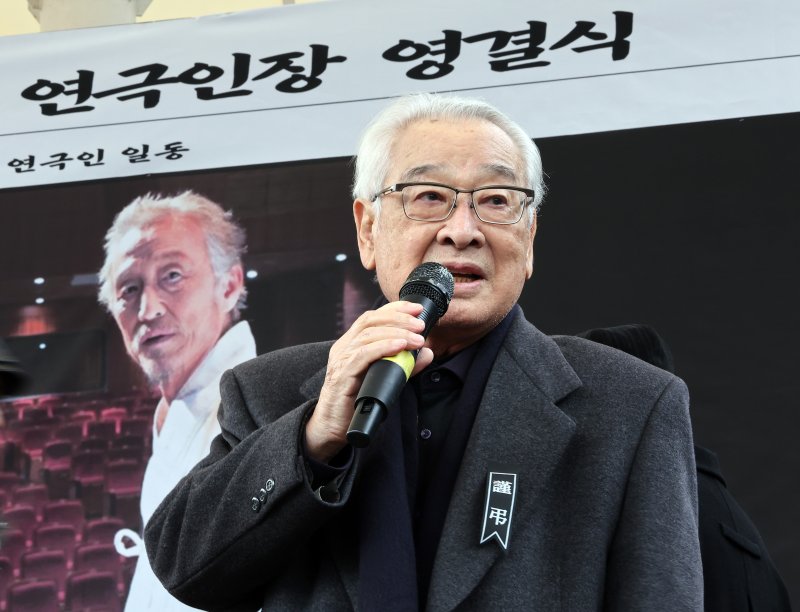 [뉴스1 PICK]'영원한 꽃할배' 원로배우 이순재 별세… 향년 91세