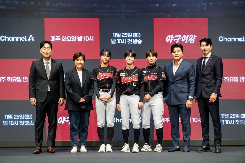 "목표는 우승" '야구여왕', 여자 야구 리그 새바람 예고(종합)