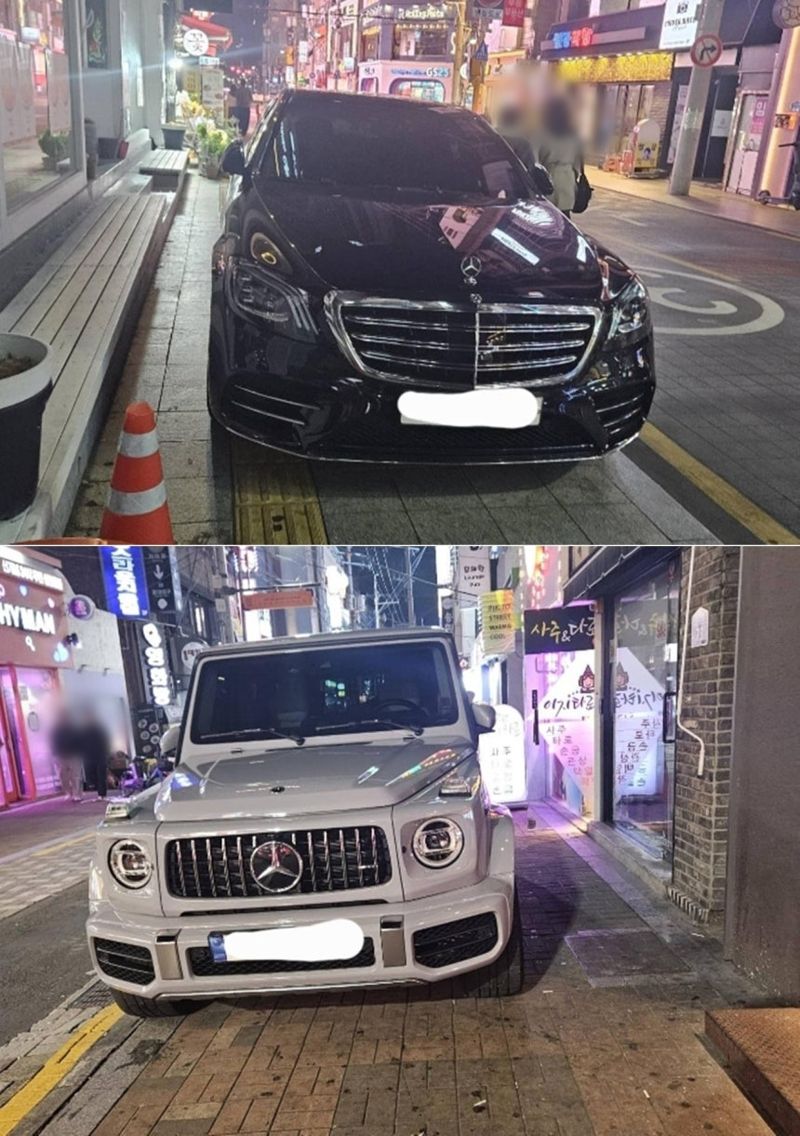 /사진=보배드림