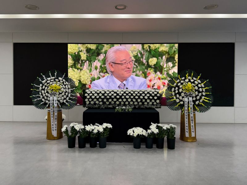 고 이순재 추모공간