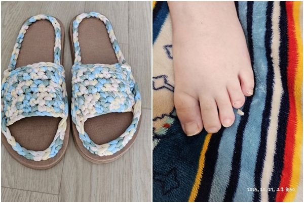 지연이를 위해 어머니가 직접 만든 슬리퍼. 하지만 사고로 당분간 이 슬리퍼를 신고 뛰어다닐 수는 없다. 사진=한승곤 기자·가족제공