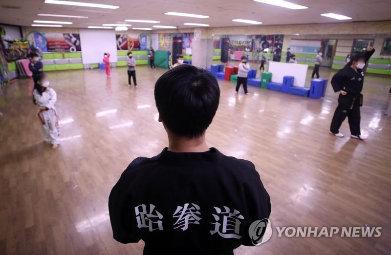 사진은 기사와 무관함. 서울의 한 태권도 학원에서 어린이들이 교습을 받고 있다. 사진=연합뉴스