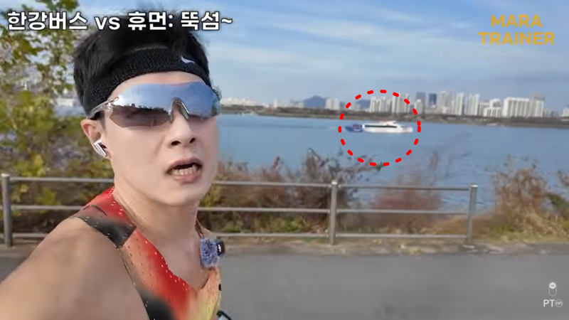 "출퇴근용, 장난이죠?" 한강버스 망원~뚝섬 28㎞ 직접 뛰어 봤더니...