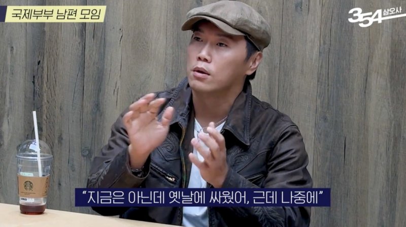 송진우·알베르토, 韓日 과거 관련 역사왜곡성 발언 논란…제작진 사과 