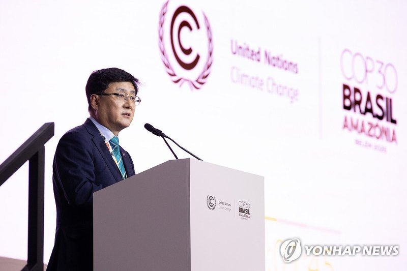 김성환 기후에너지환경부 장관이 지난달 브라질 벨렝에서 열린 제30차 유엔기후변화협약 당사국총회(COP30)에서 발언하고 있는 모습. 연합뉴스