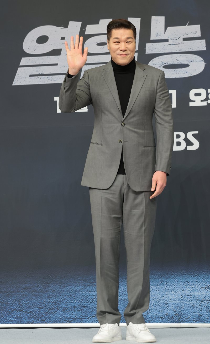 '열혈농구단' 서장훈 농구 발전에 도움 됐으면 해 출연 [N현장]