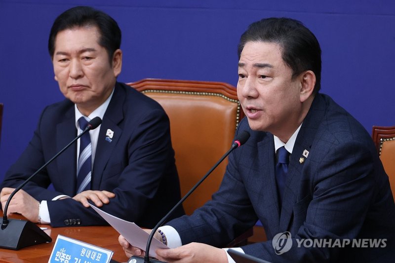 발언하는 김병기 원내대표 (출처=연합뉴스)