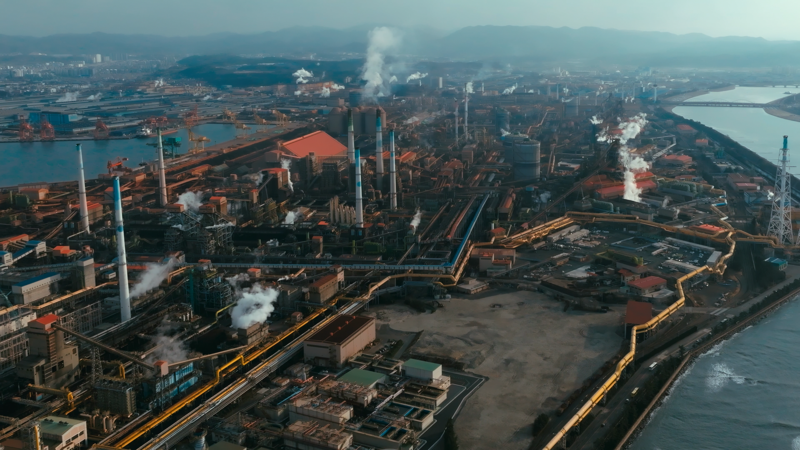 포스코 공장 전경. 대·중소기업·농어업협력재단 제공