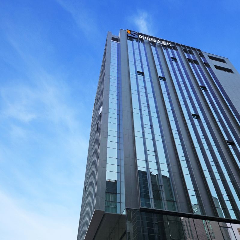 아이에스동서 본사. 아이에스동서 제공