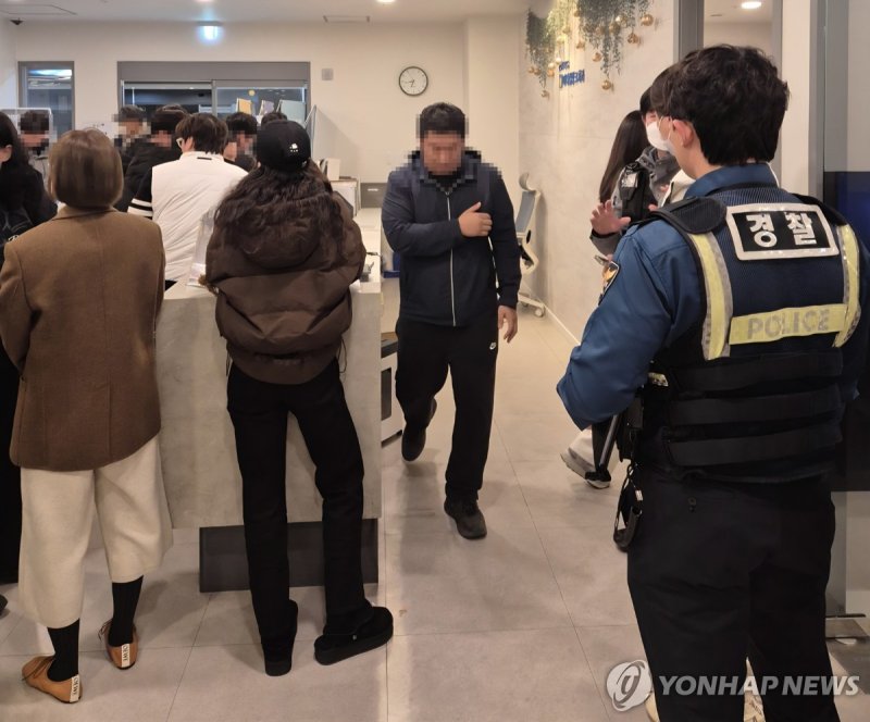 병원 문 닫고 잠적한 치과, 피해자들 집단 고소