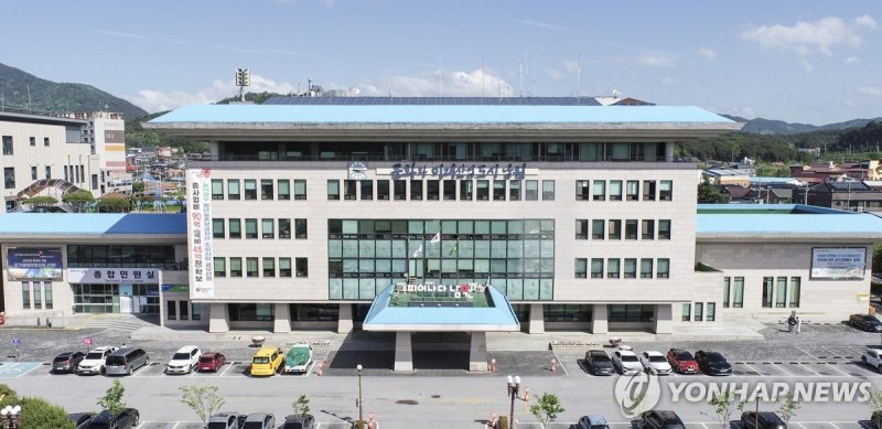 남원시청 (출처=연합뉴스)