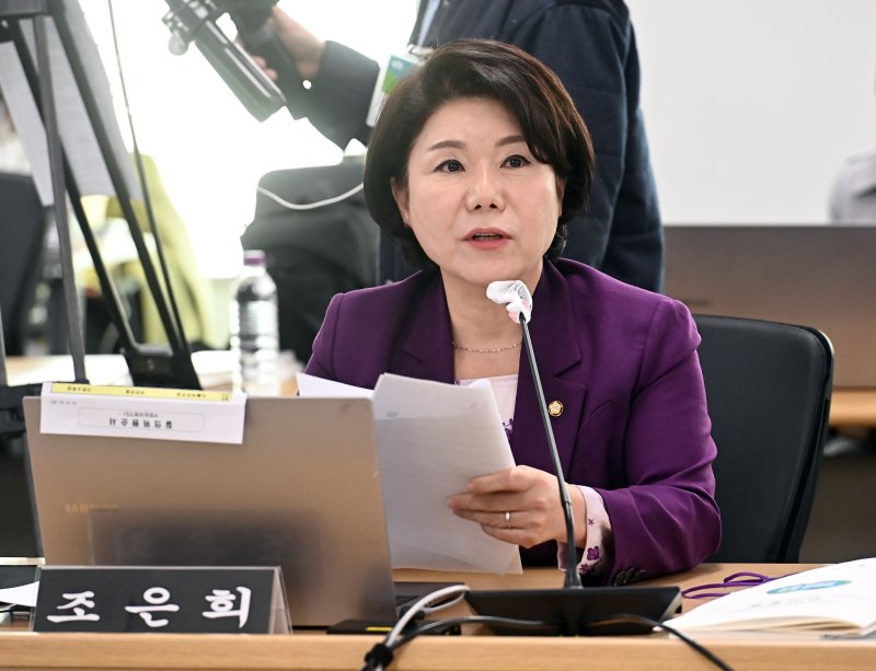 조은희 국민의힘 의원. 뉴시스