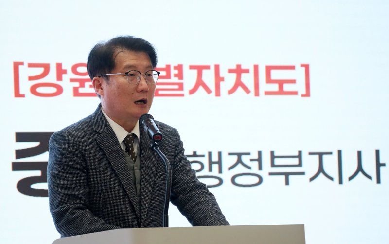 축사하는 여중협 도 행정부지사 (출처=연합뉴스)