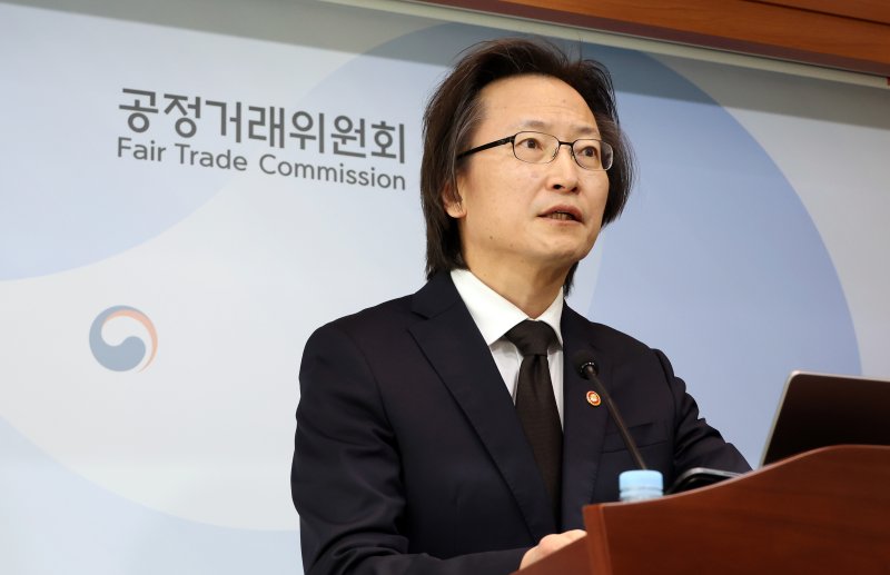 주병기 공정거래위원장. 뉴시스
