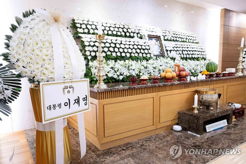 서울아산병원에 마련된 이순재 빈소 (출처=연합뉴스)