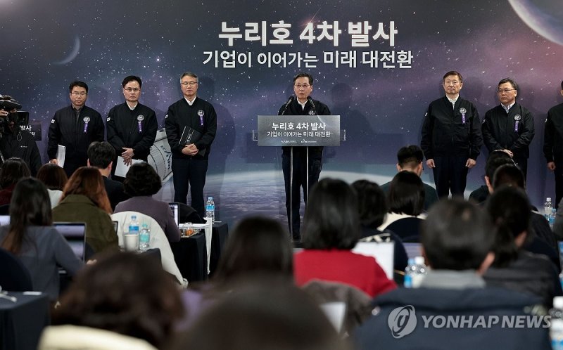 누리호, 내일 0시55분 첫 야간 발사 (출처=연합뉴스)