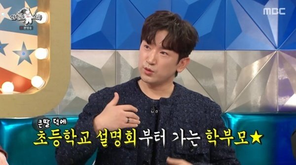 이민우 "큰딸, 내년 초등학교 입학…신화 최애는 전진"