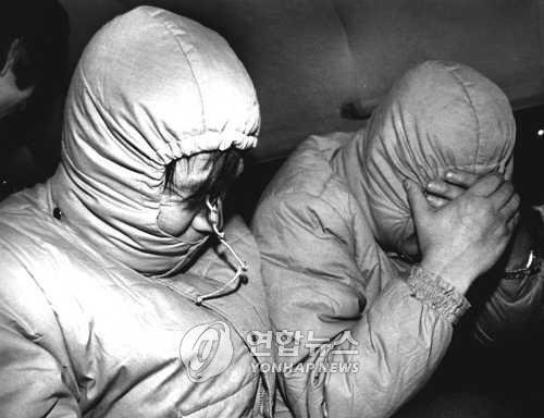 박종철 고문치사 경찰은 누굴까? (출처=연합뉴스)