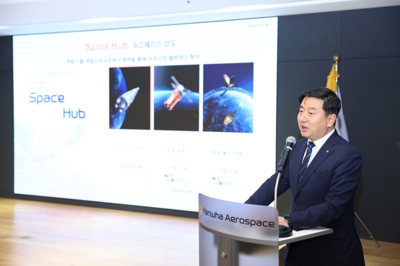 이준원 한화에어로스페이스 우주사업부장(전무). 2025.11.26/뉴스1(한화에어로스페이스 제공)