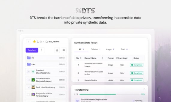 큐빅 DTS, 공공기관의 안전한 공공데이터 개방 인프라로 부상