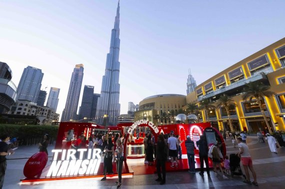 사진제공: KOEN Commerce