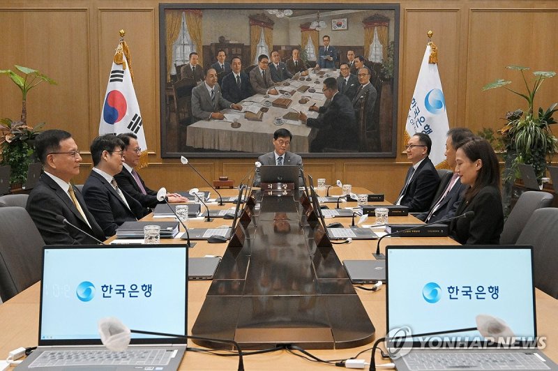 이창용 한국은행 총재, 금융통화위원회 본회의 주재 (출처=연합뉴스)