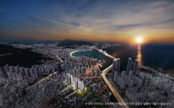 부산 대남생활권, 오션뷰 일변도에서 조용한 단지 선호 ‘한화포레나 부산대연’ 관심