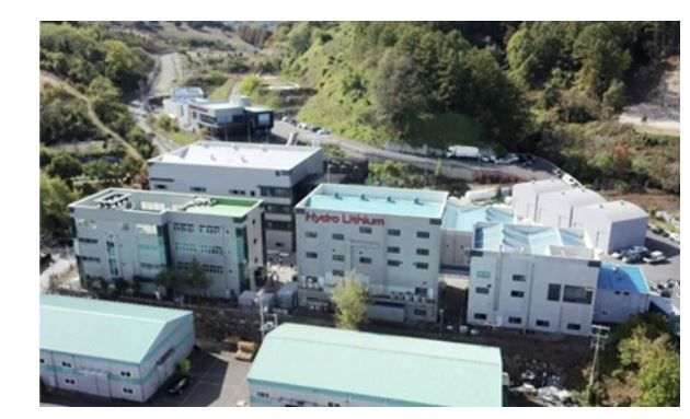 하이드로리튬 금산공장, ‘금산 리튬 일반산업단지’ 지정 승인
