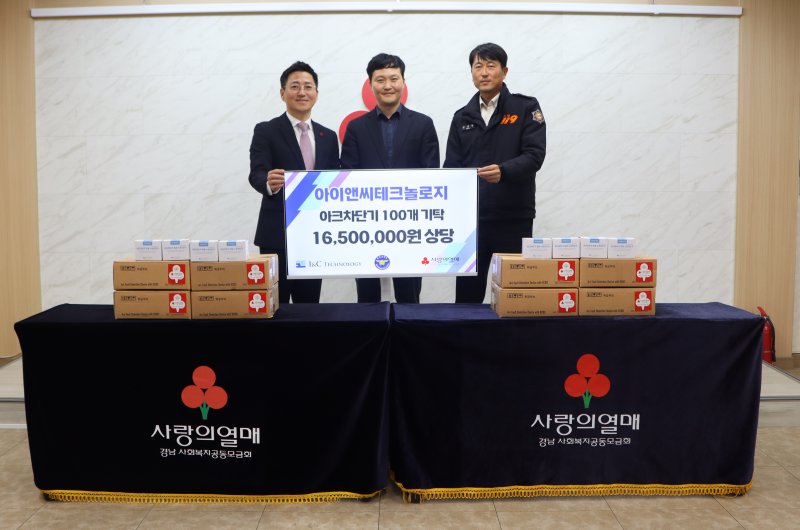 (출처=뉴시스/NEWSIS)