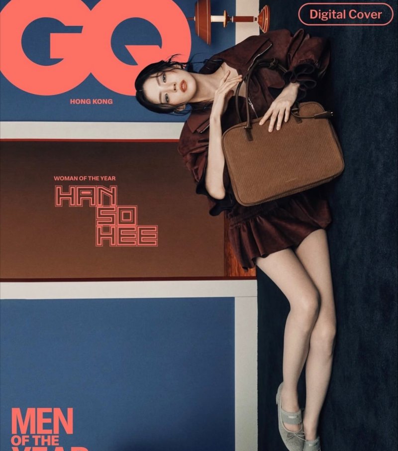 한소희, 완벽 미모에 감탄…매혹적 분위기