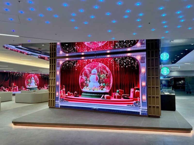 우리 그레이트 라운지 전경. 우리은행 제공