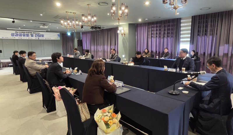 (출처=뉴시스/NEWSIS)