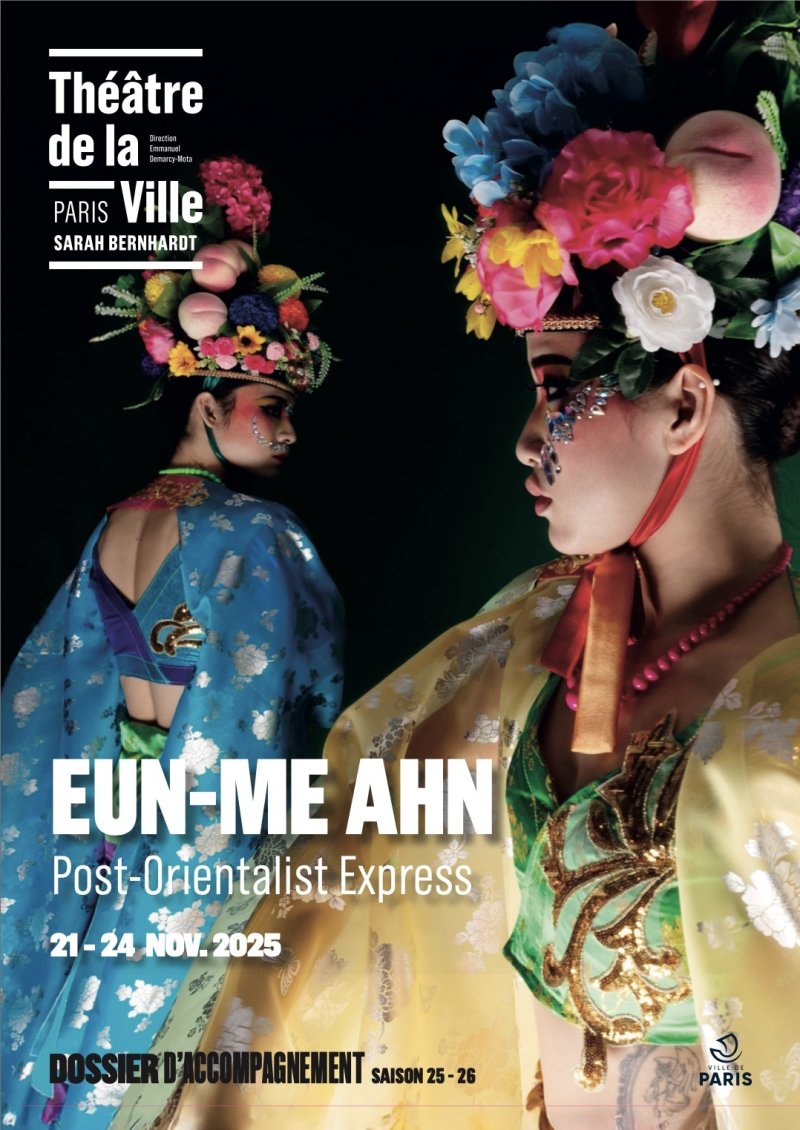 '동방미래특급' 파리 포스터. (이미지=안은미컴퍼니 제공) *재판매 및 DB 금지