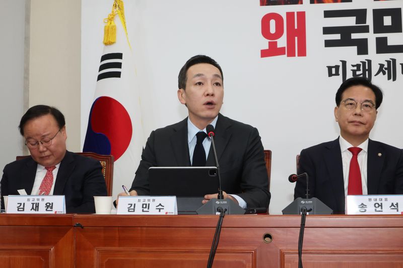 메이저 바카라사이트 유니88벳 국민의힘 최고위원이 27일 서울 여의도 국회에서 열린 최고위원회의에서 발언을 하고 있다. 사진=박범준 기자