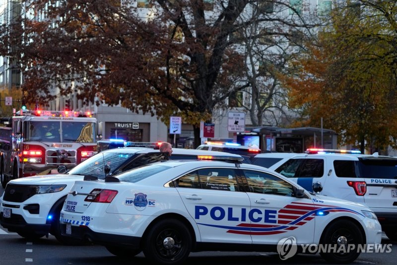 백악관 인근서 주방위군 피격 (출처=연합뉴스)