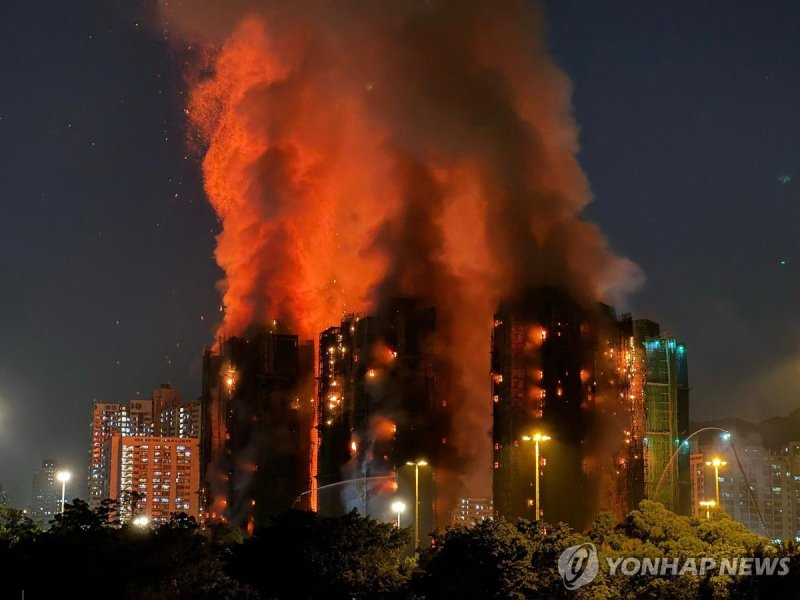 홍콩 타이포 구역에서 대형 화재 (출처=연합뉴스)