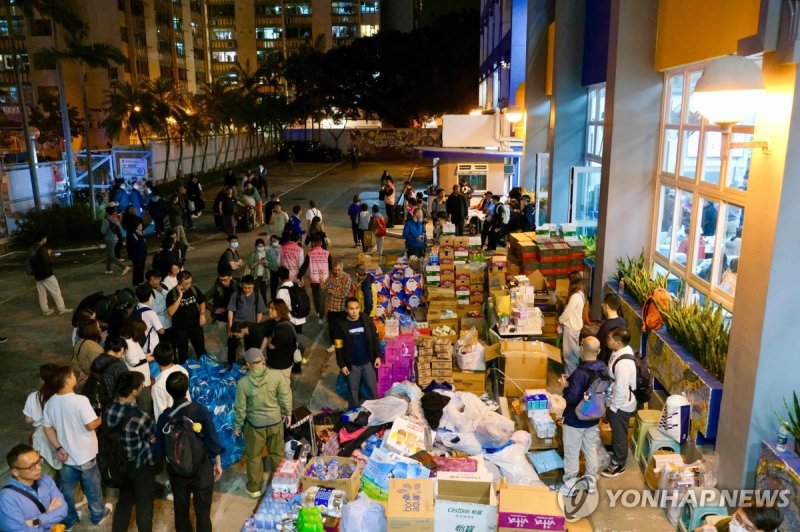 대피한 주민들 (출처=연합뉴스)