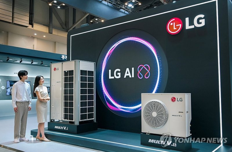 LG전자, '기후산업국제박람회'서 고효율 HVAC 설루션 선봬 (출처=연합뉴스)