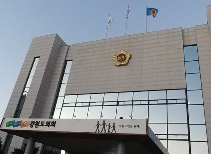 [춘천=뉴시스] 27일 강원특별자치도의회 예산결산특별위원회(이하 예결특위, 최승순 위원장)는 오늘부터 내달 4일까지 2025년도 마지막 추가경정예산안과 2026년도 예산안 심사에 본격 착수한다 고 밝혔다. 강원특별자치도의회 제공 *재판매 및 DB 금지