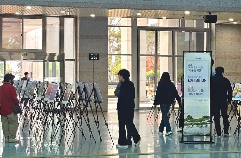 2025 기장군 관광사진 공모전, 수상작 42점 선정…‘갈맷길 하이킹’ 대상